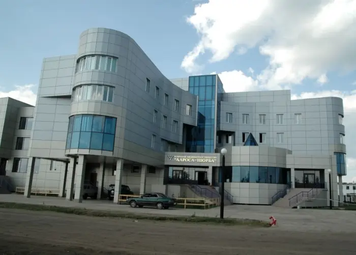 Власти Якутии направили средства от продажи «АЛРОСА-Нюрба» в «РИК-Плюс»