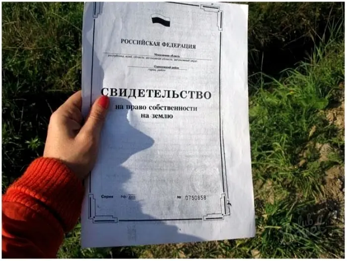 В Якутске осудили группировку земельных мошенников