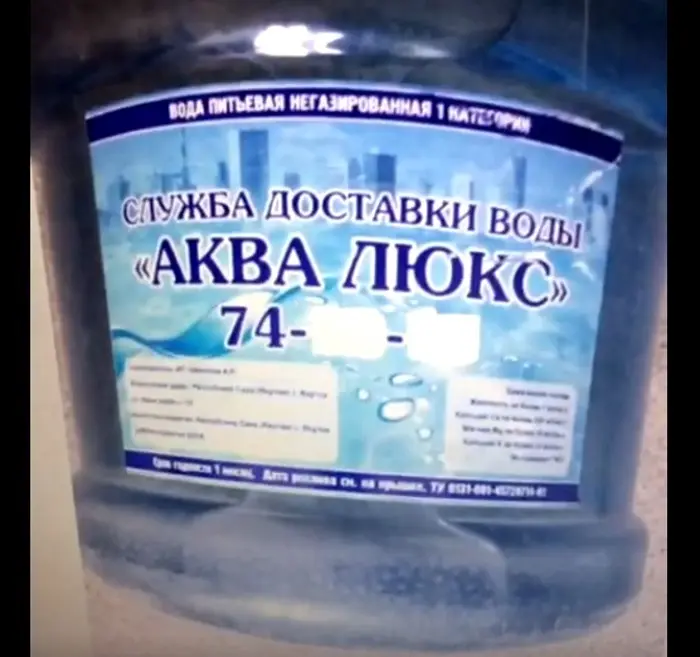 Мутный производитель продает сомнительную воду (видео)