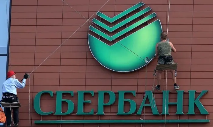 Цифровые сервисы Сбербанка признаны лучшими в Центральной и Восточной Европе