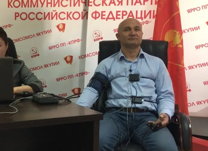 Радий на детекторе