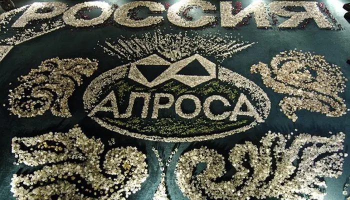 Акционеры АЛРОСА избрали новый состав Наблюдательного совета