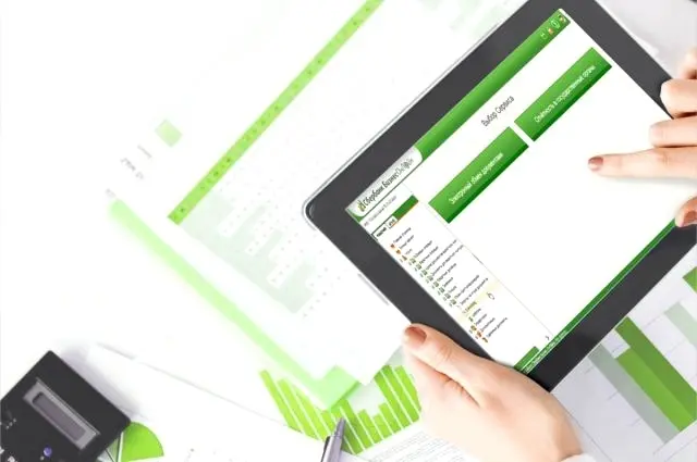 Сбербанк запустил новый инструмент сервиса E-invoicing —  «Нулевую отчётность»