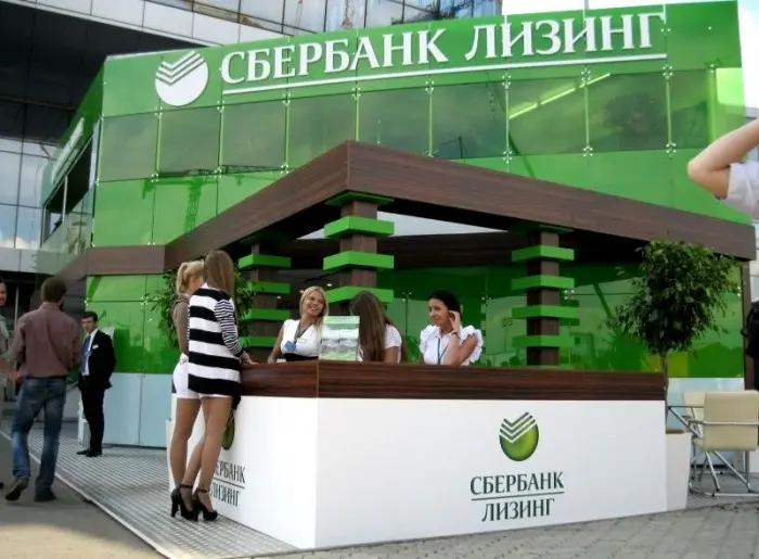 «Сбербанк Лизинг» стал лидером среди лизинговых компаний России по объёму нового бизнеса