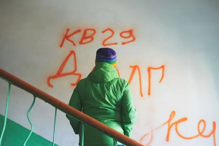 Как избежать злоупотреблений со стороны коллекторов