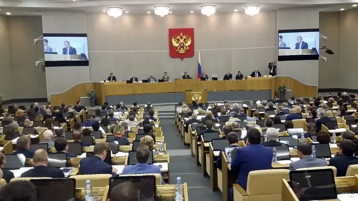 В Госдуме ограничили места, где можно выдавать ДВ-гектар