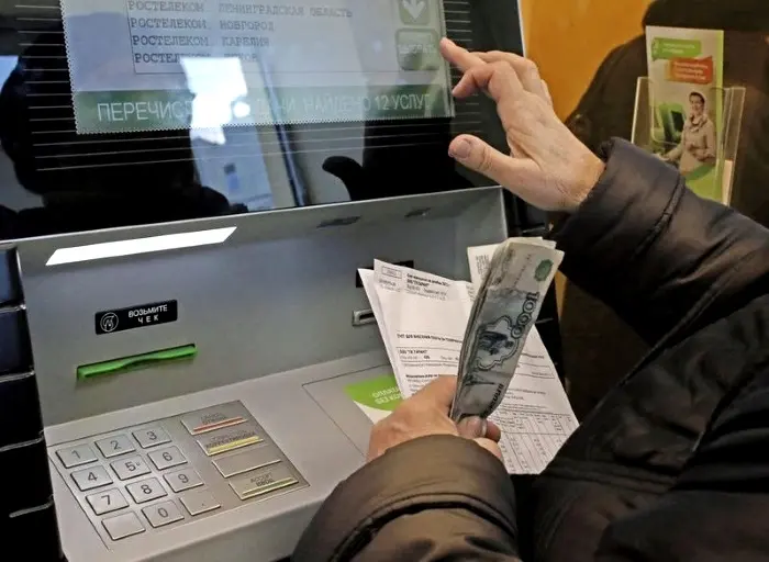 Более миллиона коммунальных платежей ежемесячно принимает Байкальский банк Сбербанка