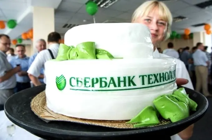 Сбербанк проводит конкурс среди ИТ-разработчиков