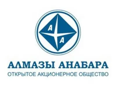 Юрий Кравцов вновь избран руководителем аппарата Ил Тумэна