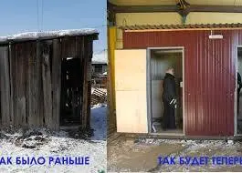 В Сайсарах появятся инновационные туалеты (видео)