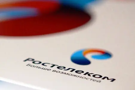 "Ростелеком" объявляет конкурс "Безопасность детей в интернете" 
