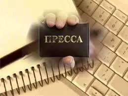Путин против национализации ресурсодобывающих компаний