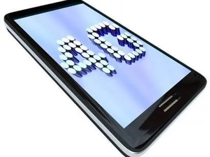 Со следующего года в Якутии планируется запустить сотовую связь 4G
