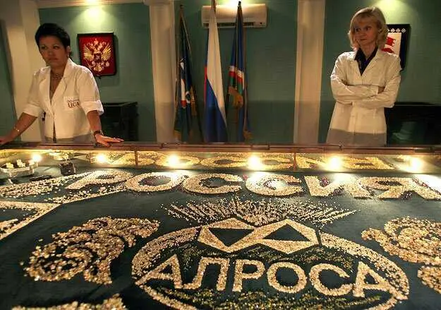 АЛРОСА заинтересовались китайцы