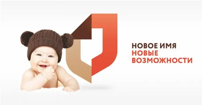 Получить услуги в режиме «одного окна» можно в МФЦ