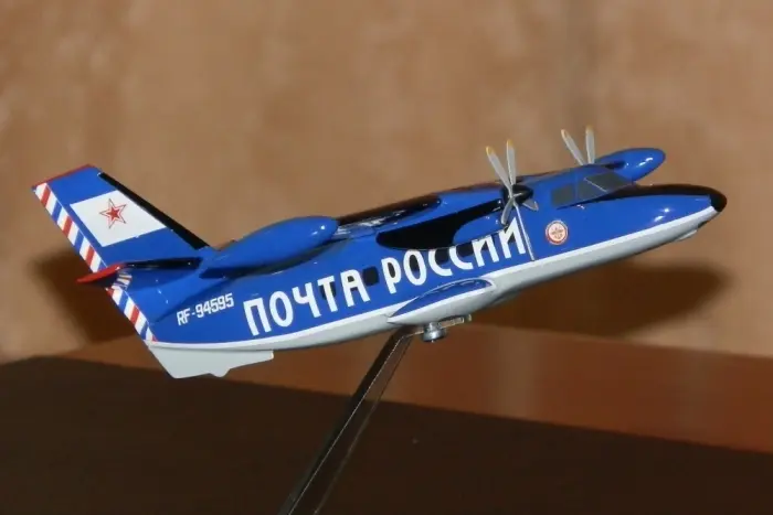 "Почта России" подарила Якутии спецсамолет