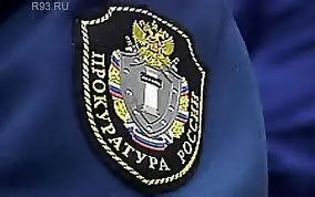 На выборах прокуратура будет работать почти круглые сутки