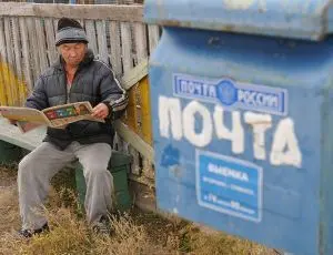 В Якутии депутат-почтмейстер обокрал детей и инвалидов