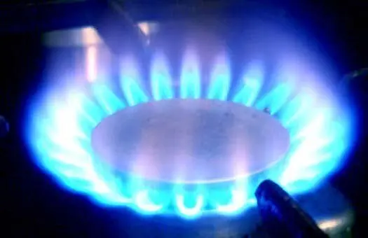 Газ запущен в более трех тысяч квартир и 400 частных домов