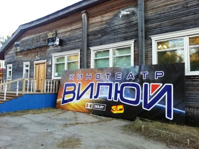 Республику охватит сеть 3D-кинотеатров