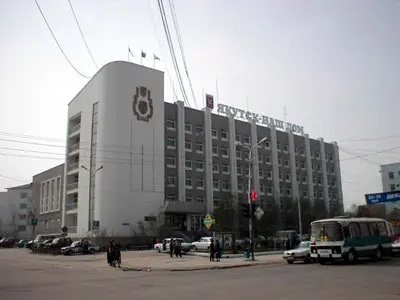 Цифры прошедшей недели: в Якутске пропало 7 человек