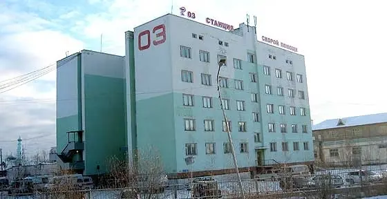 Сын министра Подголова попался на наркотиках