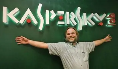 Касперский не обещал Якутии "новую Силиконовую долину"