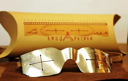 На этой неделе открывается I Якутский международный кинофестиваль