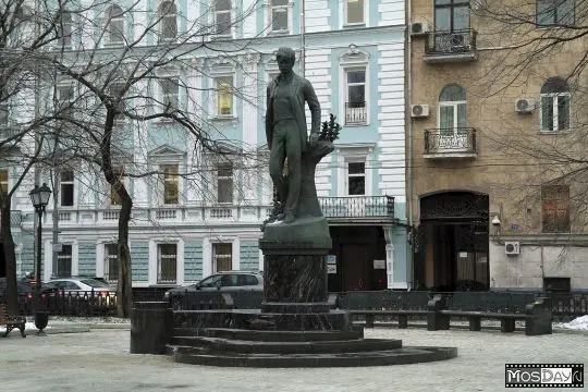 Митинг против коррупции в МВД Якутии состоится в Москве