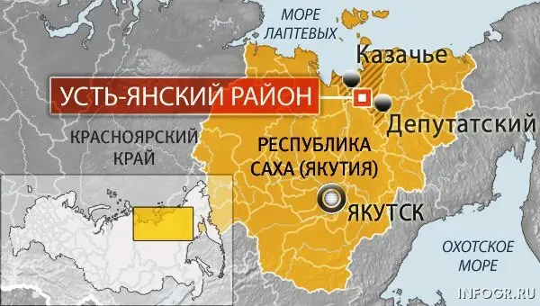 Каждый полет по Якутии – это риск (или почему упал МИ-8)  