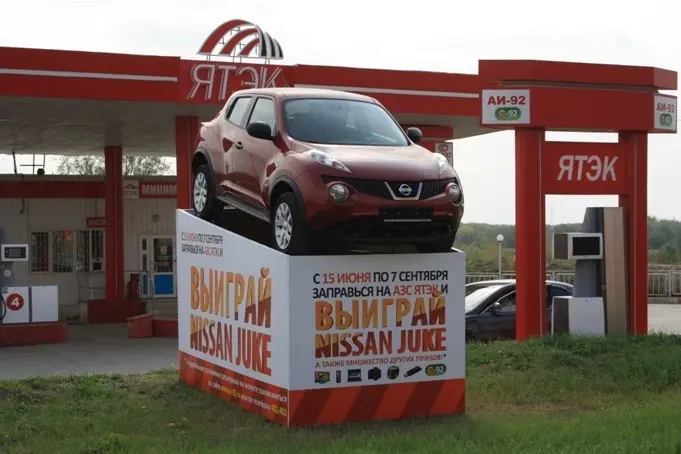 NISSAN JUKE уже в Якутске!  