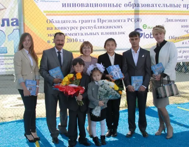 Школьников обучат основам предпринимательской деятельности