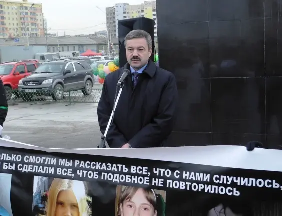 Олег Мезрин: « База данных педофилов, безусловно, нужна»  