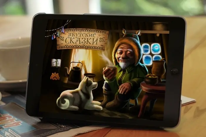 В гостях у создателей якутских сказок для iPad (видео)