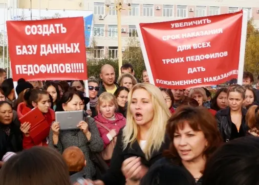 Якутяне требуют создать базу данных педофилов