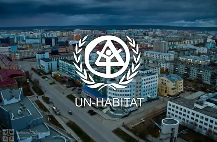 Якутск присоединился к международной программе ООН-Хабитат