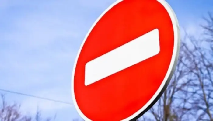 Схема перекрытия движения 7 и 9 мая