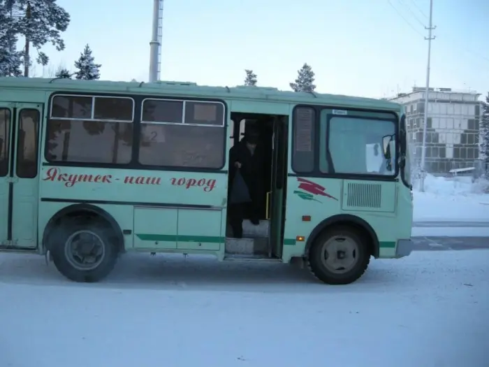 Вор обокрал водителя маршрутного автобуса