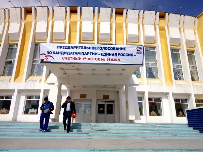 Участки предварительного голосования готовы к открытию