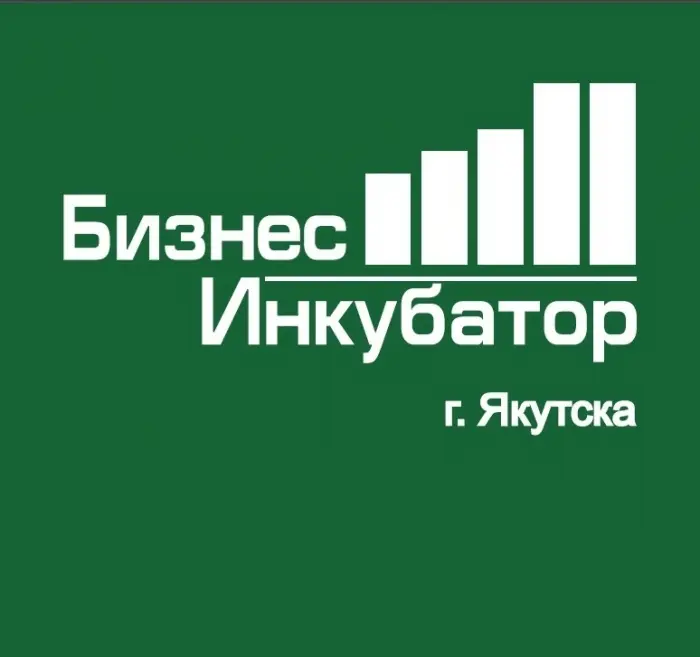 День открытых дверей в республиканском Бизнес-инкубаторе