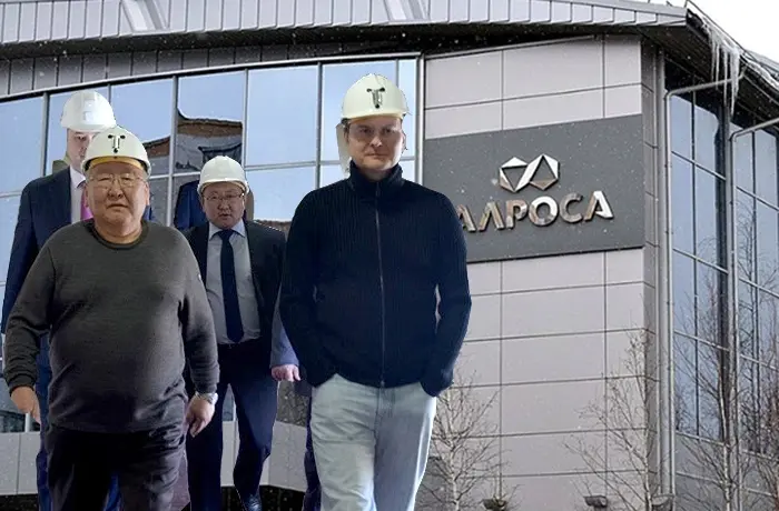 Мирнинцы с тревогой ожидают возможные перемены в «АЛРОСА»