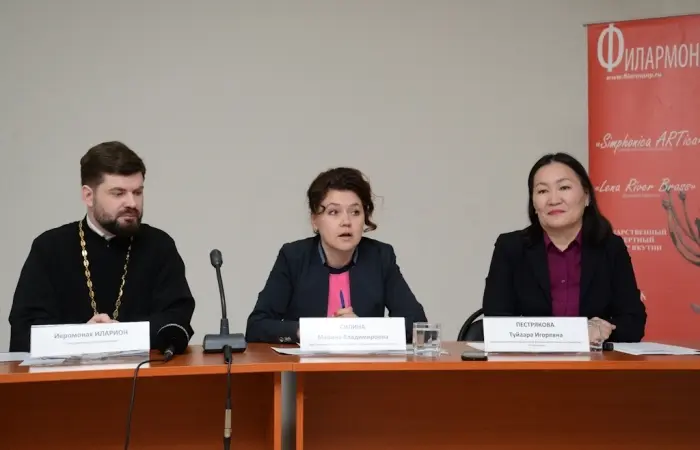 Якутян приглашают на Пасхальные фестивали и Юрия Башмета