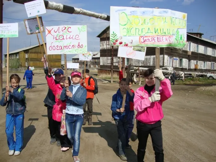​Конкурс проектов по экологическому мониторингу  «Школа и охрана природы»