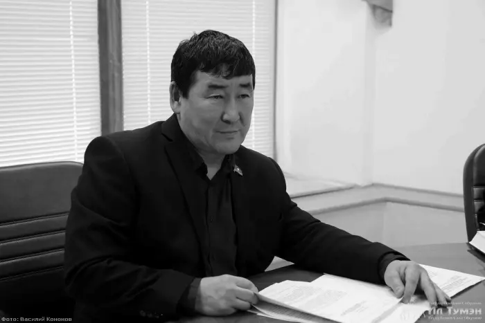 Ушел из жизни народный депутат Ил Тумэн Александр Романов