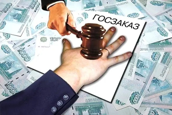 Якутских предпринимателей просят не замалчивать о проблемах с госконтрактами