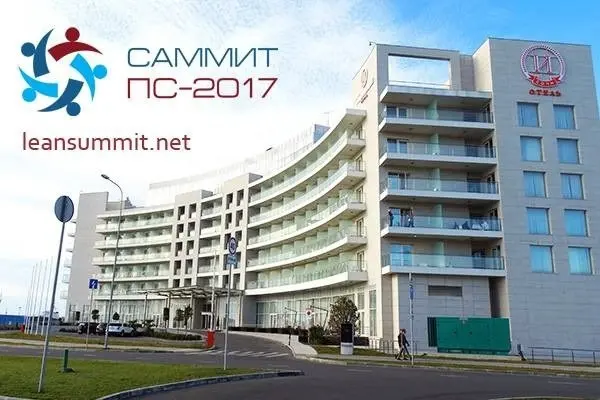 Якутск вошел в число «бережливых городов»