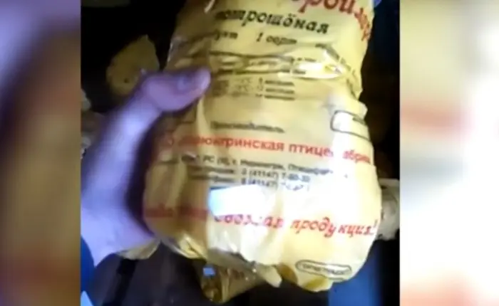 На Нерюнгринской птицефабрике делают фарш из просроченной курицы