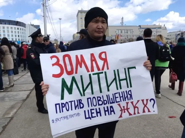 Одиночный пикетчик подал заявление в полицию на действия мэрии и полиции