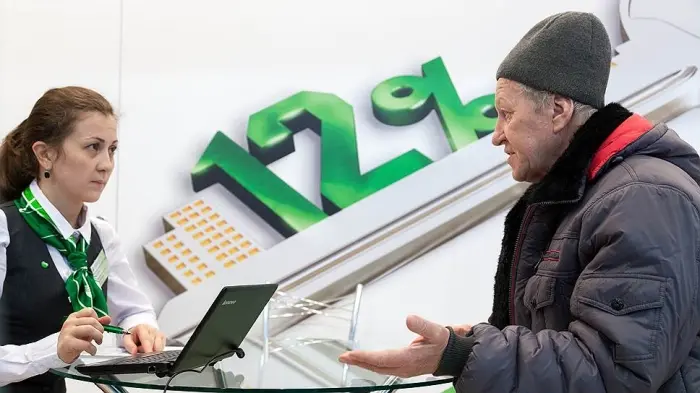 В офисах Сбербанка можно оформить потребительский кредит за один визит