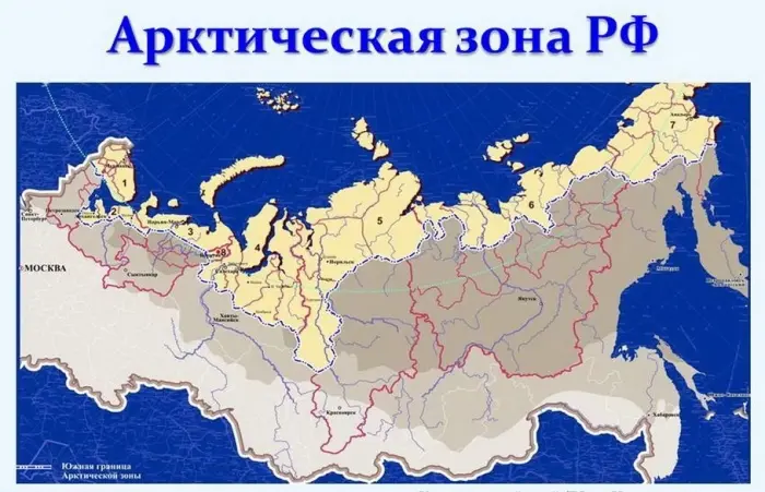 Вопрос по расширению Арктической зоны может быть решен в следующем году